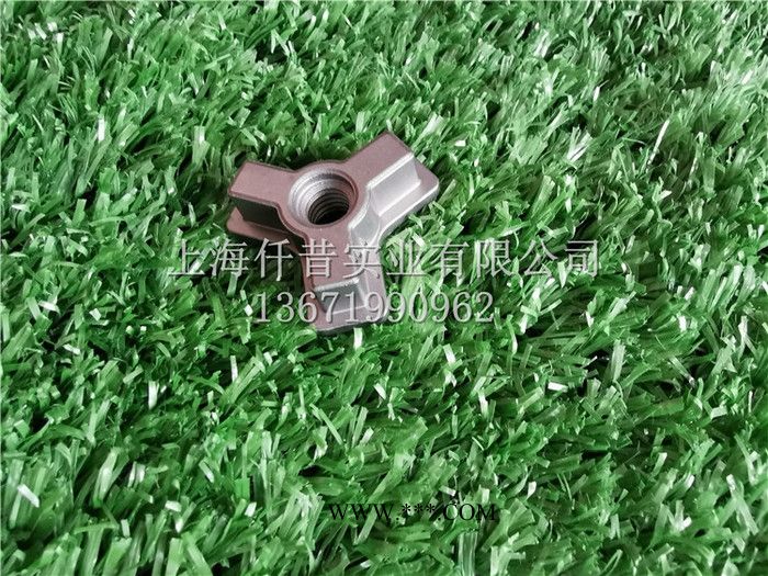 Shindaiwa新大华280TS/360TS汽油伐木锯离合器支架 单手修枝油锯离合器支架链锯离合器支架 新大华油锯配件图3