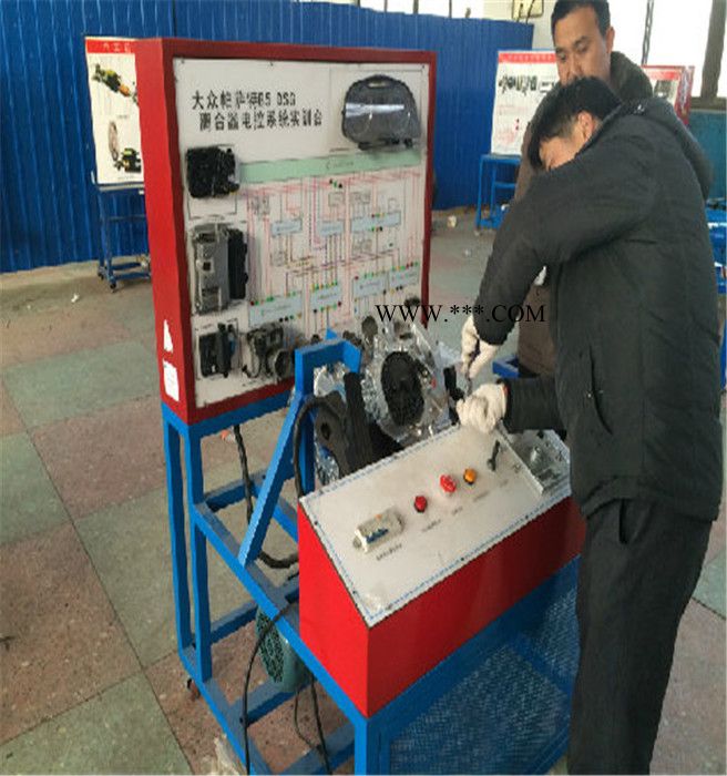 大众帕萨特B5 DSG离合器电控系统实训台 双离合器电控系统实训台 新能源汽车实训设备图3