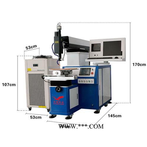 东莞DPZD-200W汽车离合器全自动激光焊接机图5