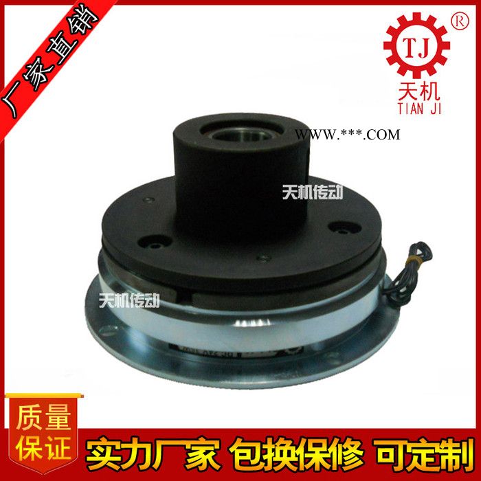 东莞天机厂家供应TJ电磁离合器0.6KG TJ干式单板电磁离合器0.6KG内轴承式电磁离合器图2