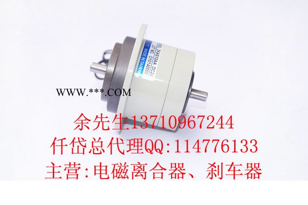 供应仟岱磁粉离合器|小型磁粉离合器|工控专用磁粉离合器ZKAS10AA图2