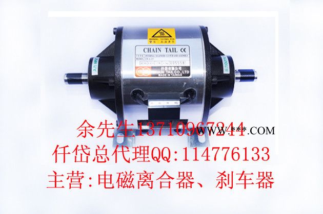 供应仟岱电磁离合器，拼板机电磁离合器CDA010AA，仟岱总代理图4