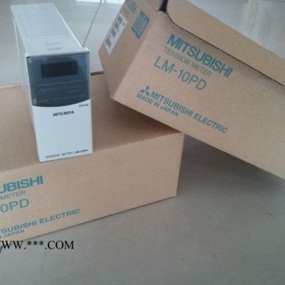 ZKB-1.2BN三菱磁粉离合器
