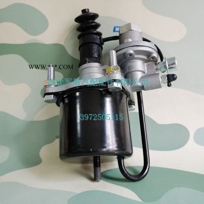 153离合器分泵助力器90缸 东风EQ153离合器配件离合器助力器90缸图4