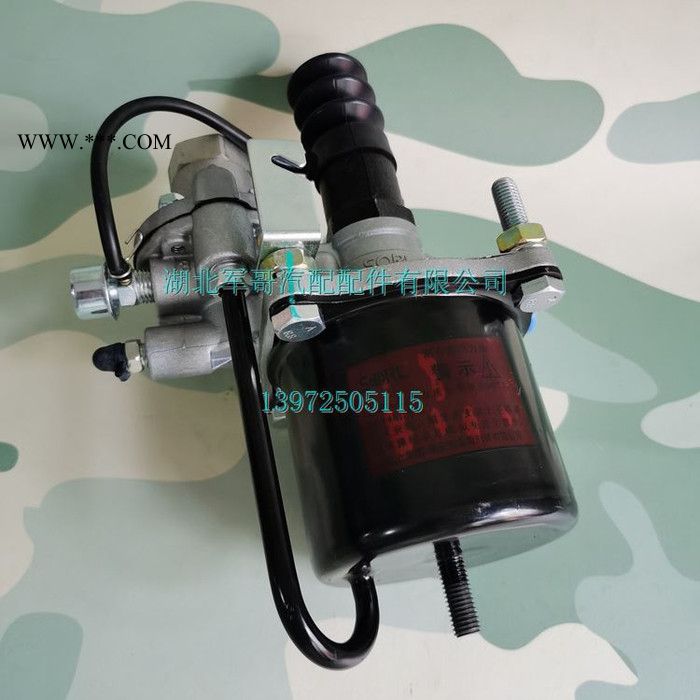 153离合器分泵助力器90缸 东风EQ153离合器配件离合器助力器90缸图3