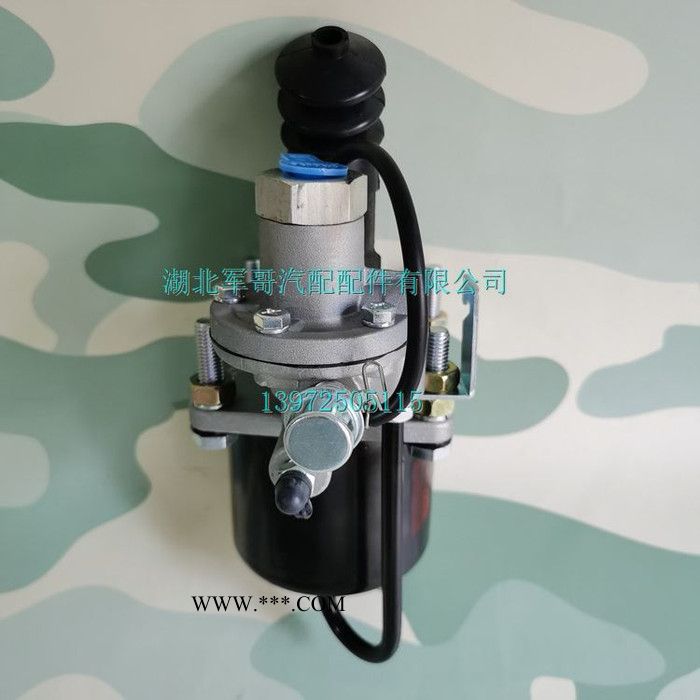 153离合器分泵助力器90缸 东风EQ153离合器配件离合器助力器90缸图8