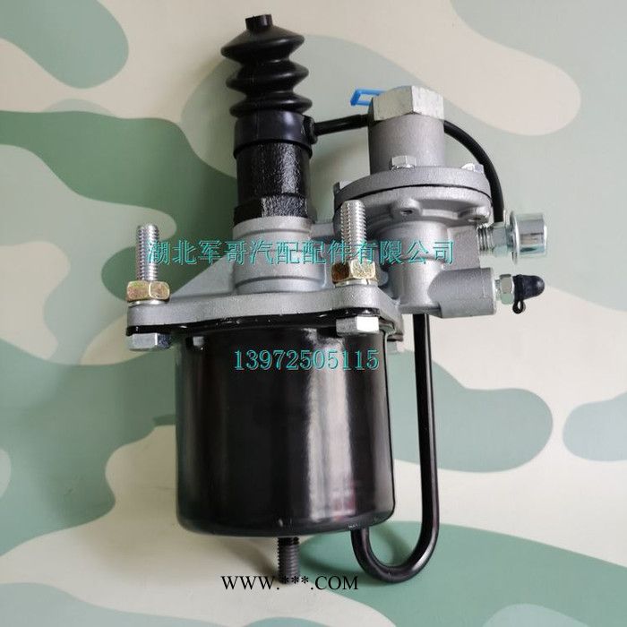153离合器分泵助力器90缸 东风EQ153离合器配件离合器助力器90缸图5