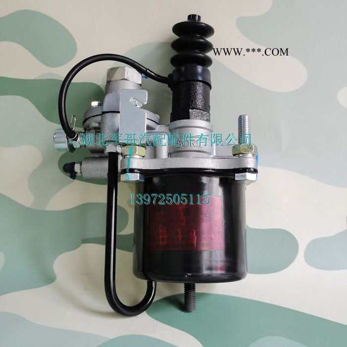 153离合器分泵助力器90缸 东风EQ153离合器配件离合器助力器90缸图7