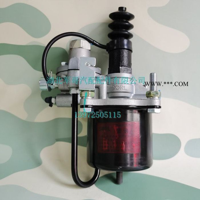 153离合器分泵助力器90缸 东风EQ153离合器配件离合器助力器90缸图6