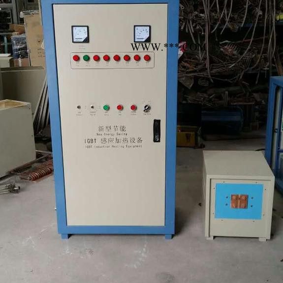 超锋电气120kw西宁离合器淬火炉 高频淬火设备图6