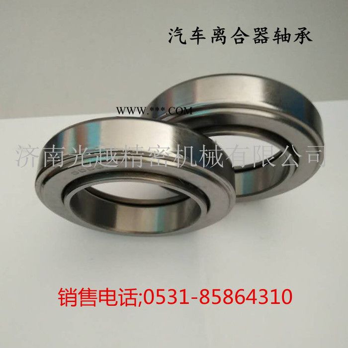 JNGY  汽车离合器轴承  986813 （60*106*24）汽车配套轴承  离合器轴承图2