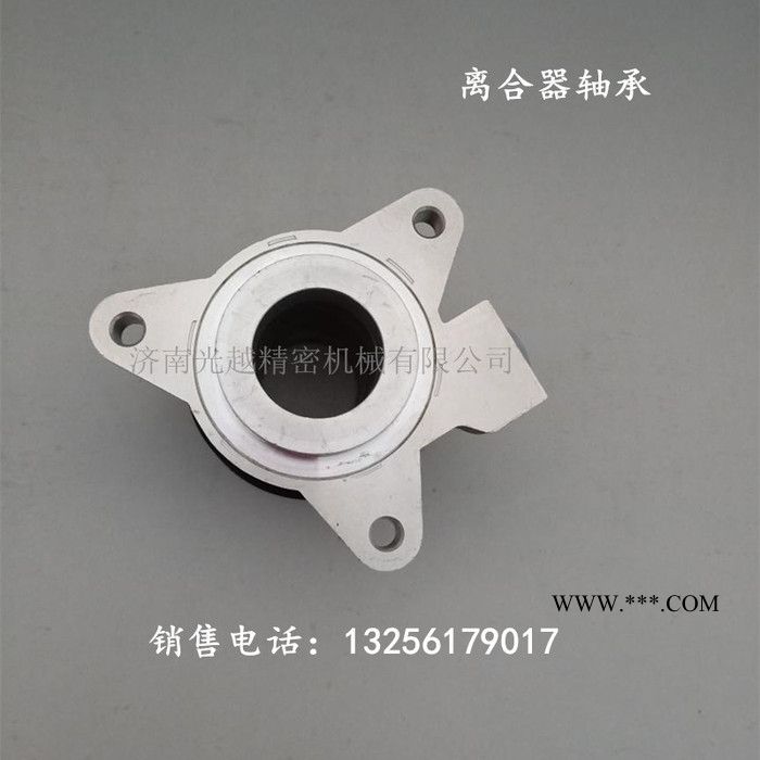 山东 JNGY汽车离合器轴承 3036021100  离合器轴承图2