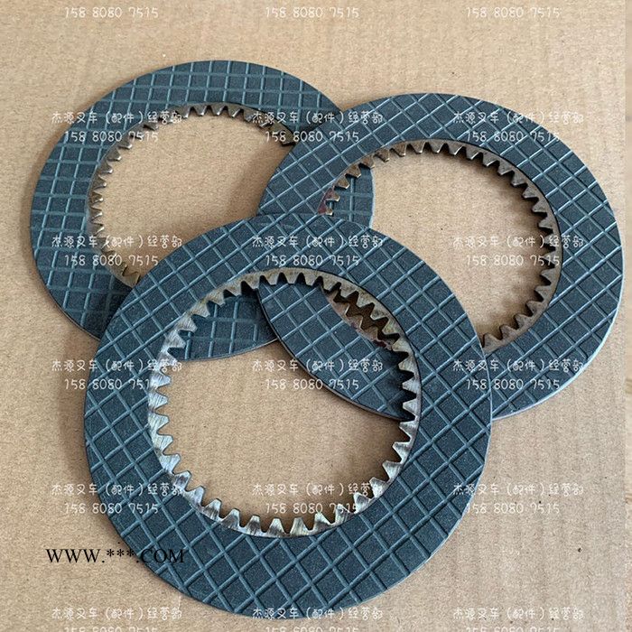 合力7吨变速箱纸基片-离合器图2