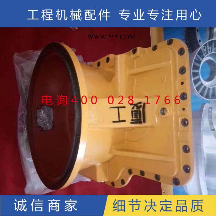 龙工二轴离合器总成 超越离合器LG853.03.01.02.01A 龙工铲车配件 供应工程机械配件图3