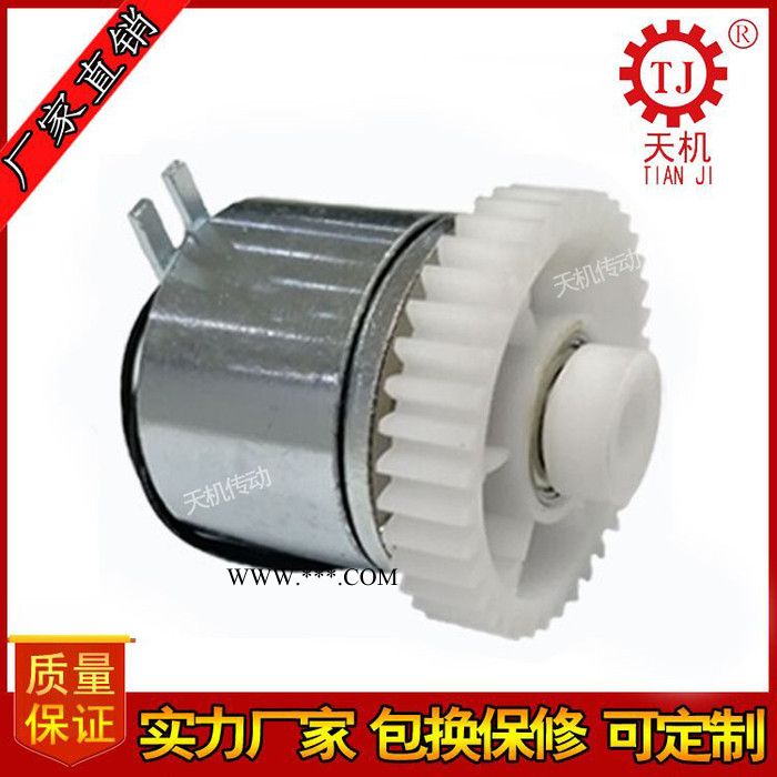 供应天机电磁离合器（摩擦式）（干式）（单板）微型电磁离合器24V直流图8
