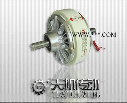 双伸轴磁粉离合器厂家_双伸轴磁粉离合器批发商图2