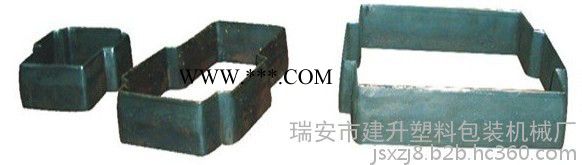 模切机离合器 各类信封纸坯模切机图3