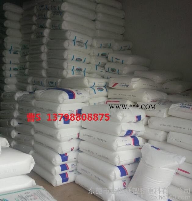 PARA 离合器部件塑胶原料 PARA剃刀头部件 美国苏威图3