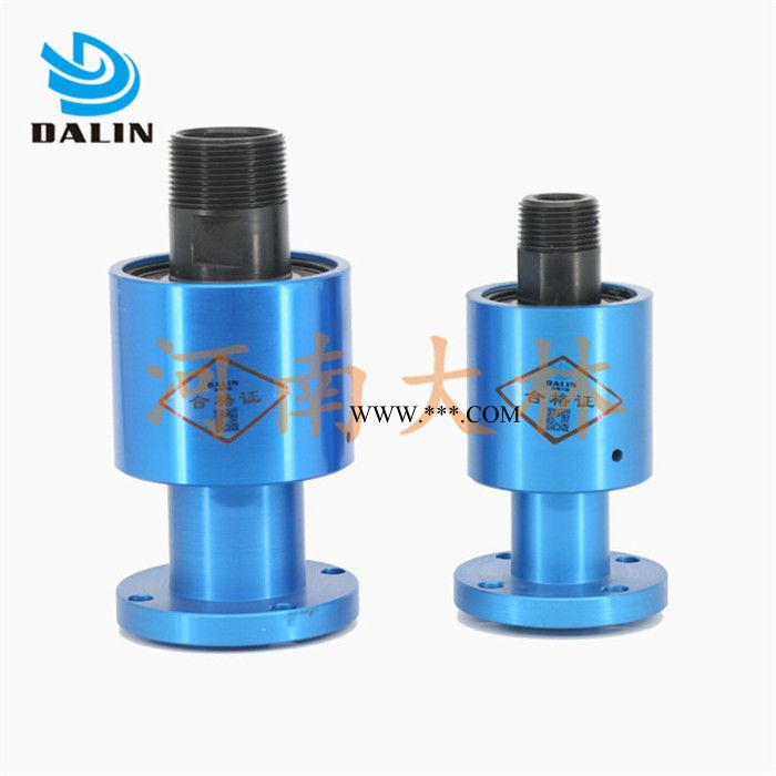 河南大林 气动离合器46VC1200旋转接头 EATON气动离合器 气动离合器旋转接头EATON气动离合器图4