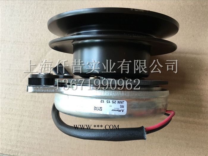 美国贝尔草坪车配件 贝尔草坪车电磁离合器 MTD割草车电磁离合器 坐骑式割草车电磁离合器 进口草坪车电磁离合器图4