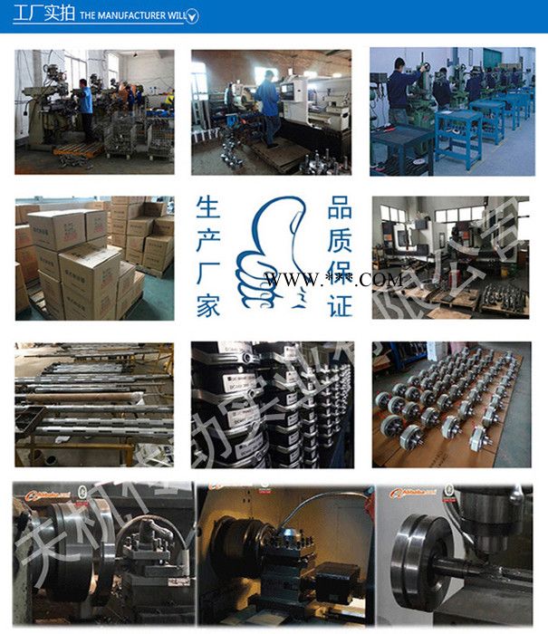 供应台湾天机牌TJ-A2-5干式单板电磁离合器图5