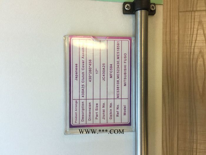 南昌小力五十铃三菱搅拌车 离合器压盘图7