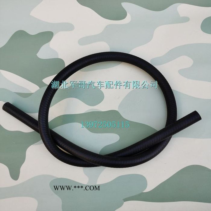 东风天锦离合器油管//EQ1120GA运输车离合器油管1606026-C0100图5