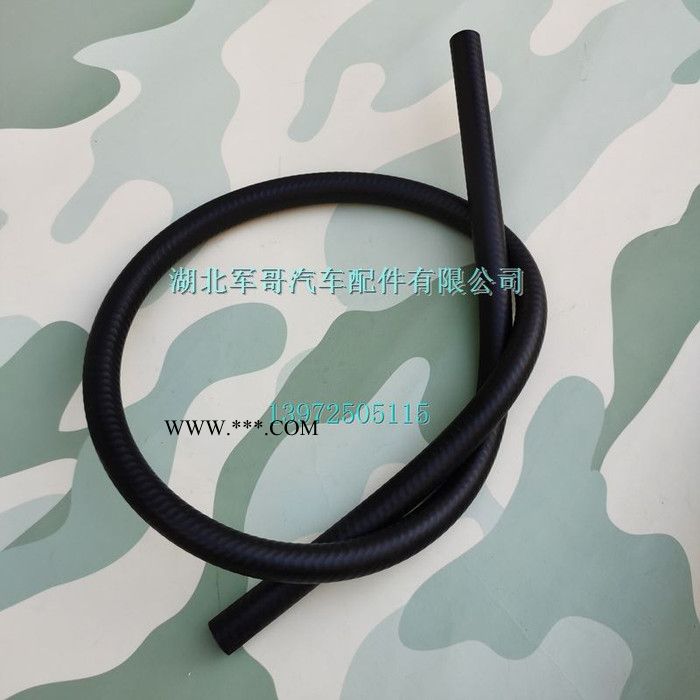 东风天锦离合器油管//EQ1120GA运输车离合器油管1606026-C0100图7