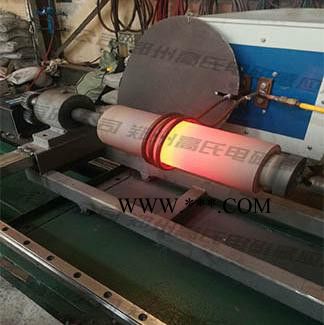 郑州高氏  高频离合机片淬火设备生产厂家 变速箱离合器片高频感应淬火机  厂家直供图5