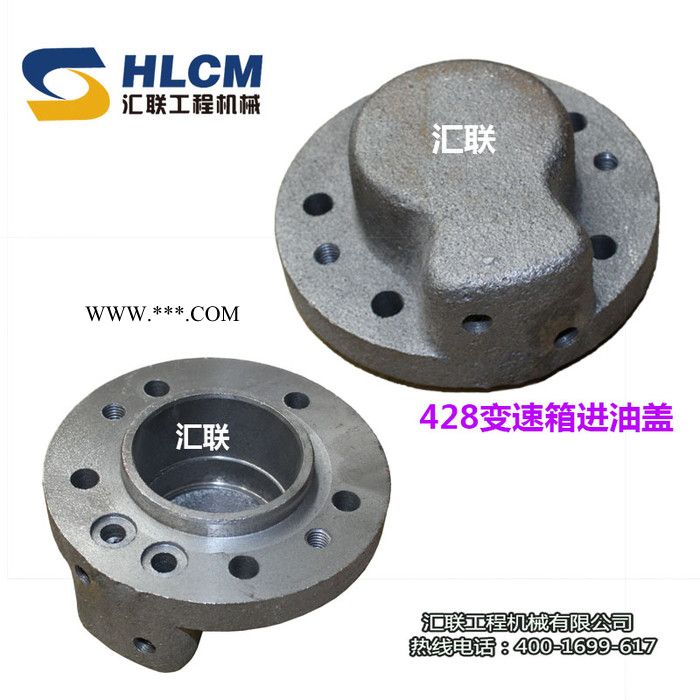 供应装载机配件  变速箱封油盖离合器进油盖图2