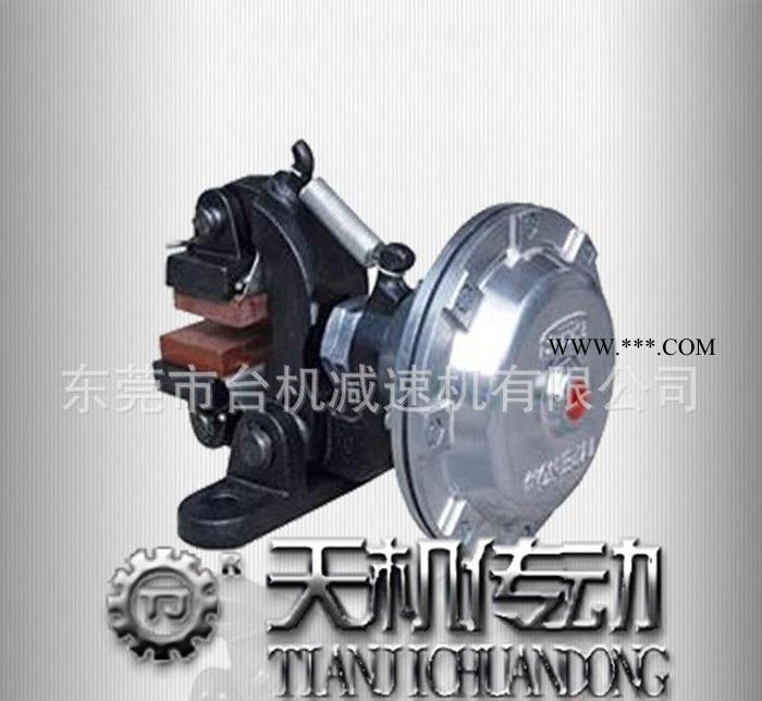 卧式空压碟式制动器 DBH-10/20型 东莞气动制动离合器器厂家图3