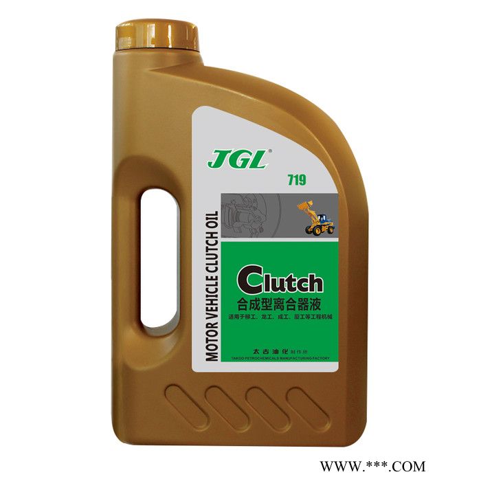 JGL JS12-16 719工程机械离合器液 制动液图2