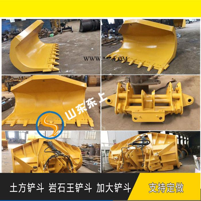 原厂临工953装载机侧翻斗上海厂家报价变速箱二轴离合器批发图2