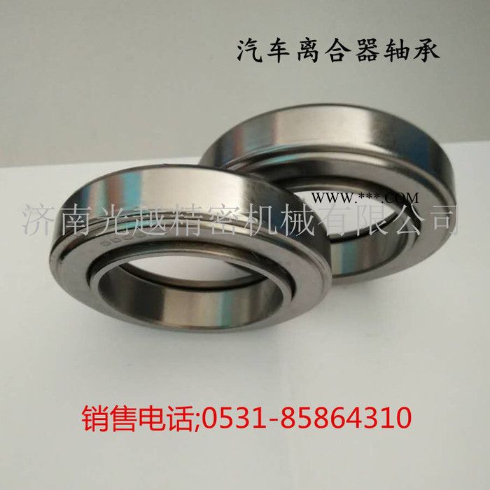 JNGY 单向离合器轴承  CK-A4090 超越离合器轴承 厂家货源 质量可靠图4