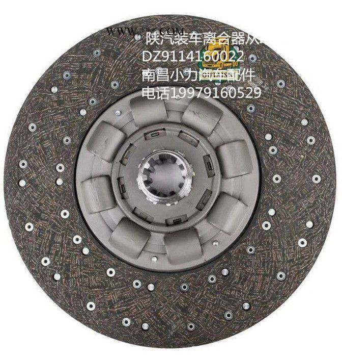 430*250*450配套日野430 离合器压盘图3