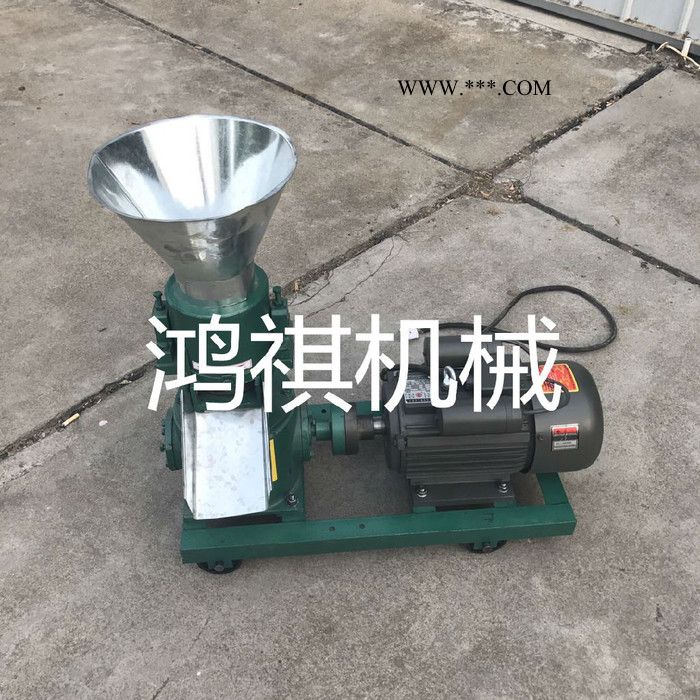 平模饲料颗粒机 鸿祺离合器颗粒机 小型饲料颗粒机 许昌图7