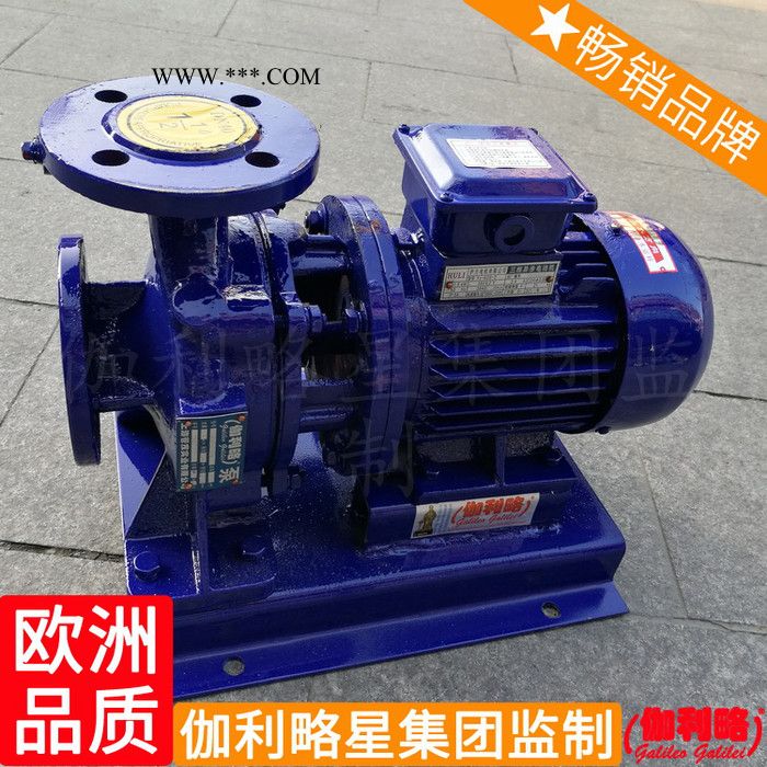 涨紧轮皮带支架过载离合器厂家泵节能空调图2