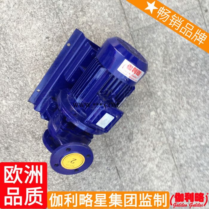 涨紧轮皮带支架过载离合器厂家泵节能空调图4