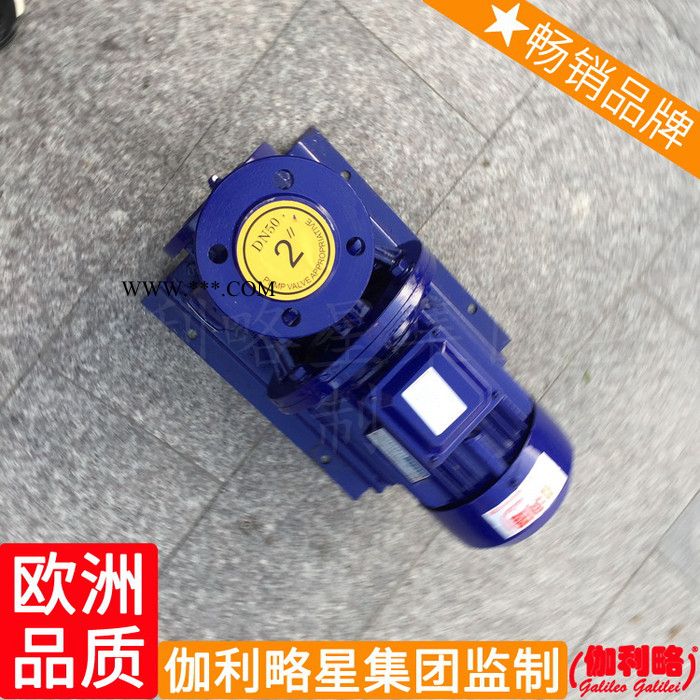 涨紧轮皮带支架过载离合器厂家泵节能空调图5