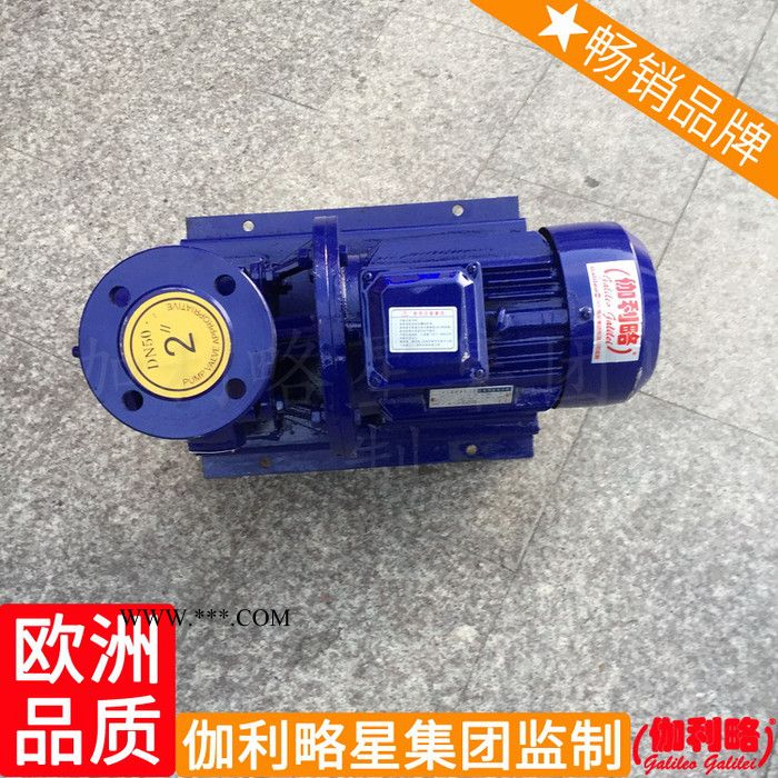 涨紧轮皮带支架过载离合器厂家泵节能空调图6