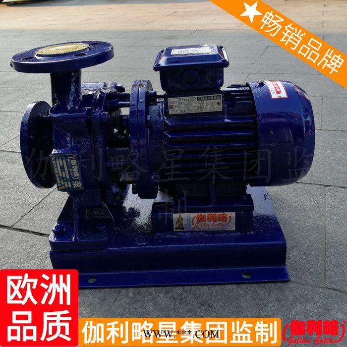 涨紧轮皮带支架过载离合器厂家泵节能空调图3