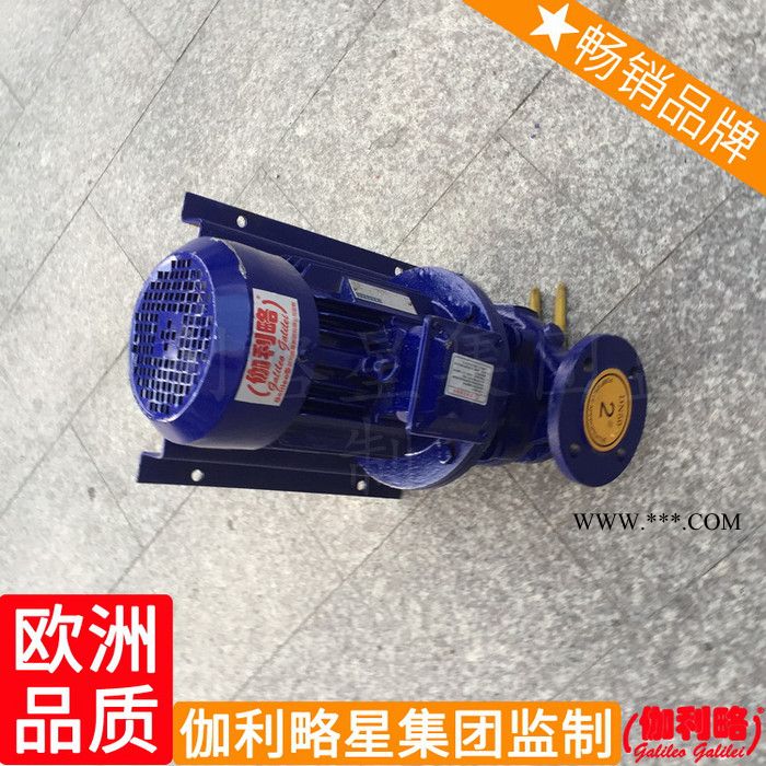 涨紧轮皮带支架过载离合器厂家泵节能空调图7