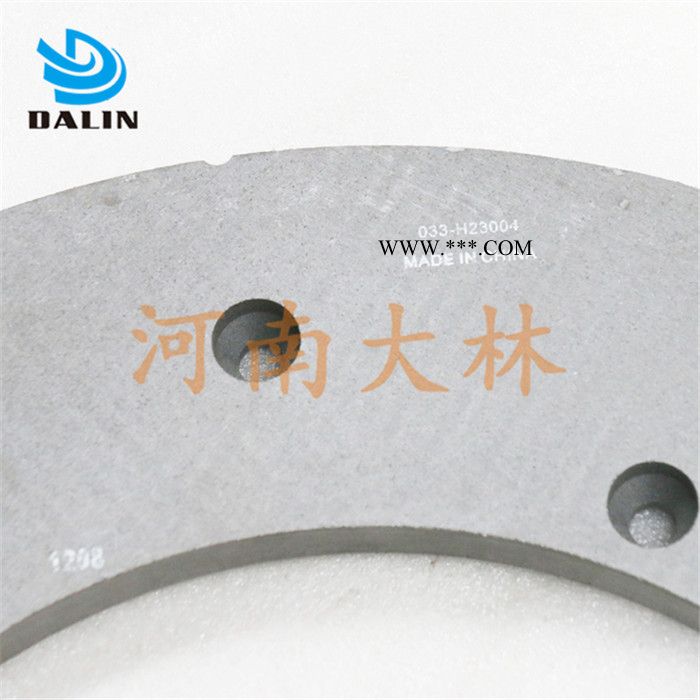 河南大林 水冷离合器和制动器36寸摩擦片总成 36寸摩擦片总成图6