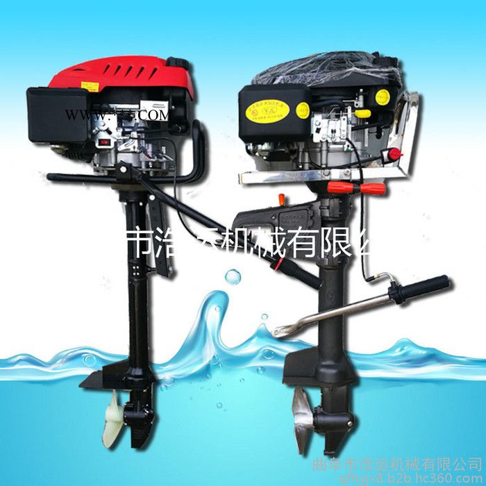 油沁式离合器船用挂机 型号齐全安装方便渔船外挂机 游艇木筏挂机图3