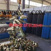 鑫力xl 链条  离合器  过载保护器  葫芦头图2