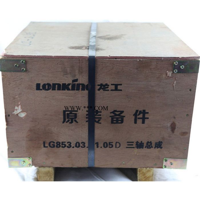 厂家 853装载机变速器 三轴离合器 龙工配件图2