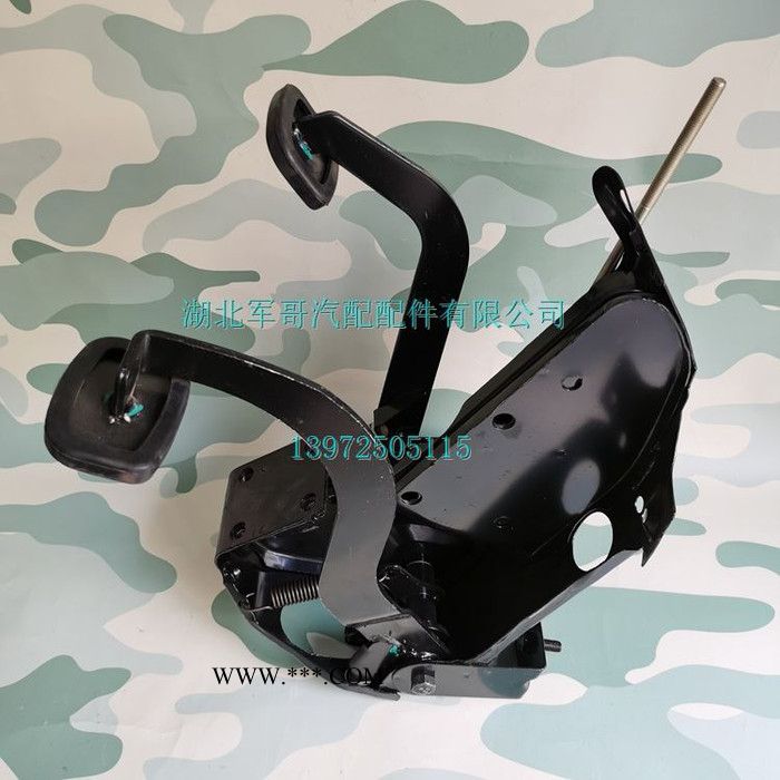 16D5-02020 东风EQ140尖头车教练车配件离合器踏板支架16D5-02020  东风EQ140配件图5