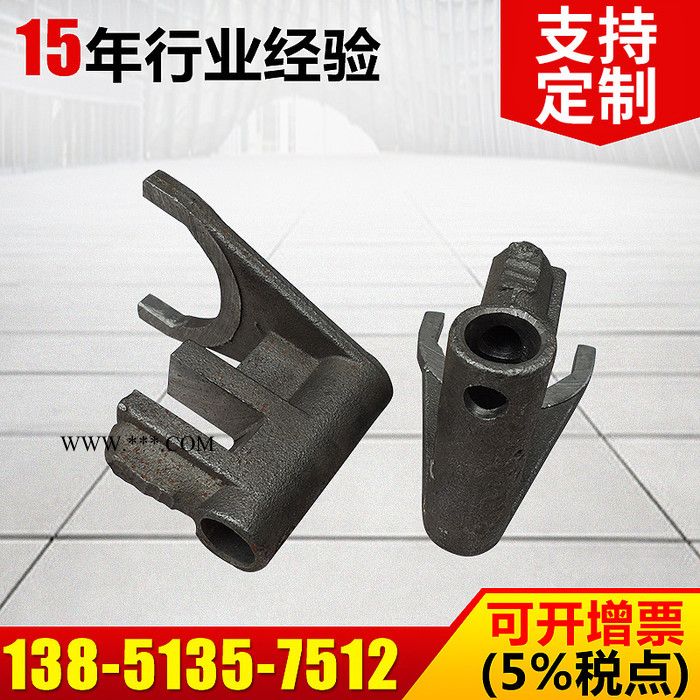 收割机农机微耕机配件拨叉  离合器拨叉 底盘配件 倒档拨叉 一倒档拨叉 倒档器 离合器拨叉图2