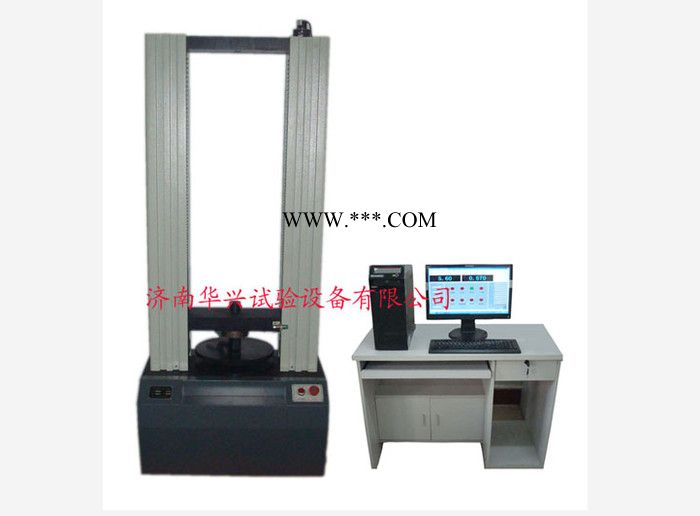 济南华兴试验机 （拖拉机）离合器弹簧片试验台图2