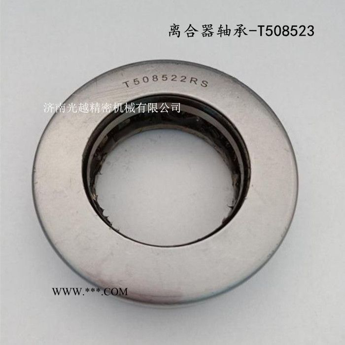 济南 推力球轴承 T 4072 RS  汽车离合器轴承 T 508522 RS图2